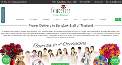 Desktop Screenshot of forever-florist-thailand.com