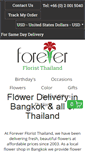 Mobile Screenshot of forever-florist-thailand.com